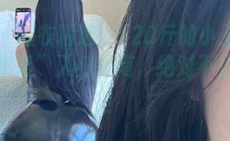 微密圈 – 睡衣精选：120斤的小王同学的“舒适生活”入门指南，绝对不止于床上！