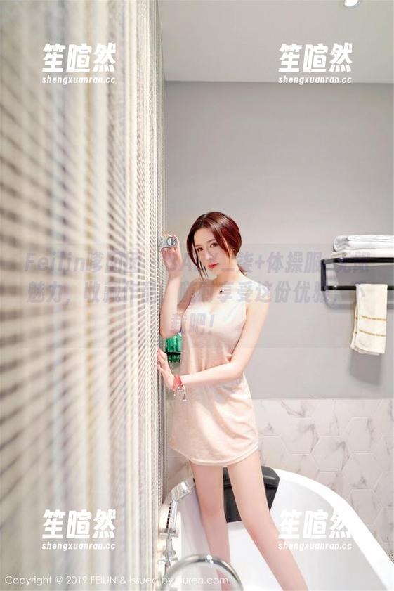 Feilin嗲囡囡 - BABY_柒+体操服=无限魅力，收藏作品，随时享受这份优雅，下载吧！