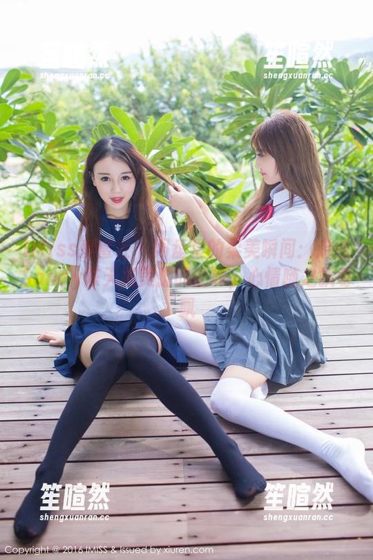 IMiss爱蜜社 - 网盘里的柔美瞬间：走进Sandy陈天扬美脚的世界，心情随之飘呀飘