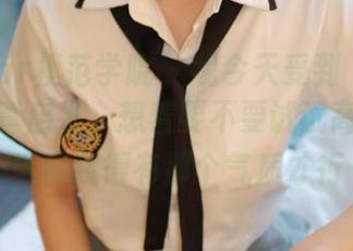 MFStar模范学院 – 我今天受到婠婠么的居家写真启发，想着要不要试试高清自拍，当然我得有那个气质才行…