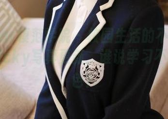 MFStar模范学院 – 校园生活的不羁：白子嫣nicky写真更新，谁说学习不能有点色？