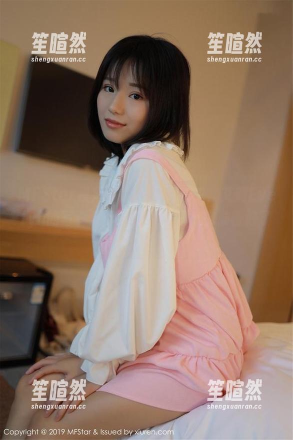 MFStar模范学院 - 白裙摇曳，艾莉Evelyn的写真集下载链接来了，你准备好了吗？