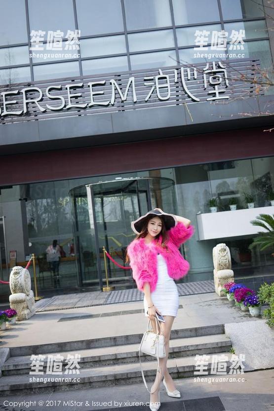 MiStar魅妍社 - 全套糯美子Mini女王，下载后我怀疑人生，这简直是艺术！