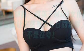 MiStar魅妍社 – 糯美子Mini女仆图集：每一张都能让你感受到春日的温暖，真的不是在夸！