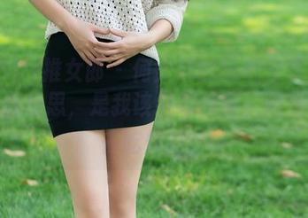 TuiGirl推女郎 – 何奕恋的瑜伽分享：原图让我反思，是我该继续健身，还是直接去吃炸鸡！