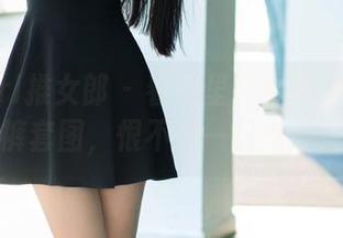 TuiGirl推女郎 – 看这里！木婉晴最新牛仔裤套图，恨不得一口气刷完！