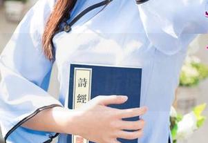 UGirls尤果网 – 于思琪福利图集，白衬衫下的故事，听说很撩！