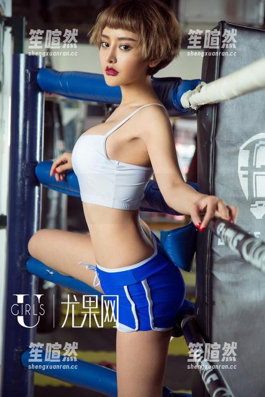 UGirls尤果网 - 景思晴的网袜合集，谁说纯粹不能性感？