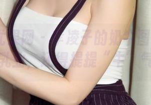 UGirls尤果网 – 李凌子的奶牛图集：不只是乳业，还得提提“牛”气…