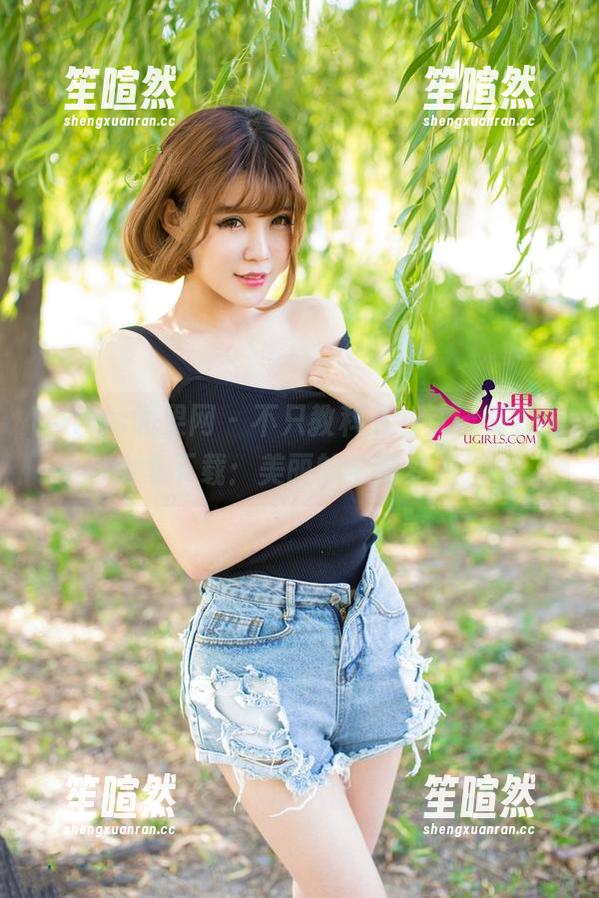 UGirls尤果网-沈诺馨 UGirls尤果网 - 不只教科书,沈诺馨校园全集下载:美丽的学霸梦想!