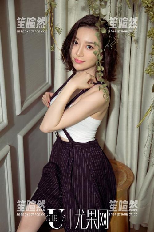 UGirls尤果网 - 郭婉祈在线就位，睡衣写真带你体验一场梦中漫游！