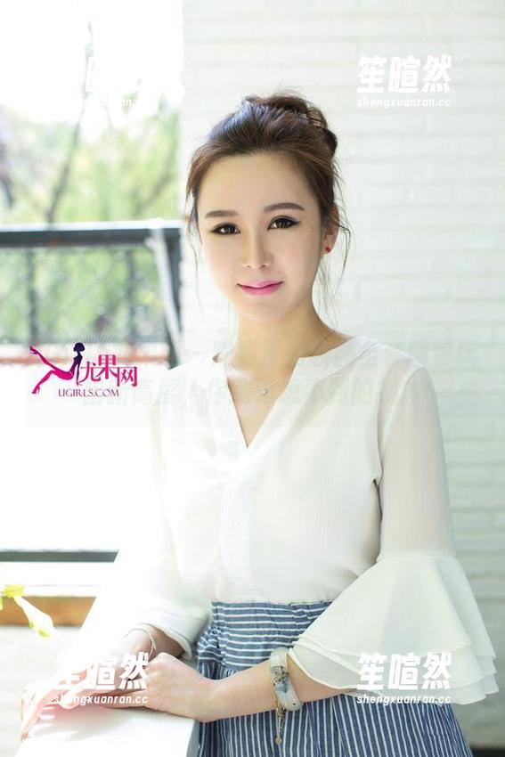 UGirls尤果网-陈雅漫 UGirls尤果网 - 陈雅漫将校园全套图包玩出新高度,你绝对想不到的视角