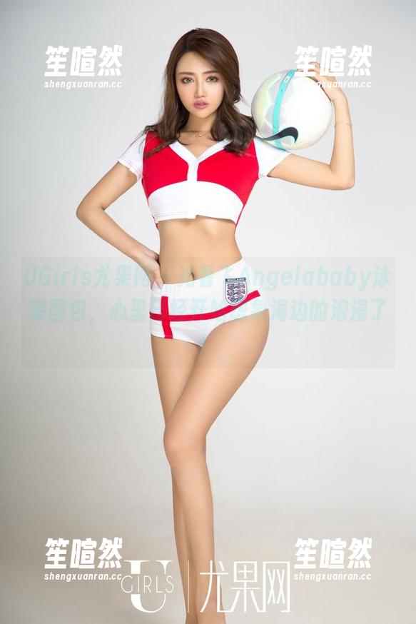 UGirls尤果网-飞Angelababy UGirls尤果网 - 光看飞Angelababy泳装图包,心里已经开始想象海边的浪漫了!