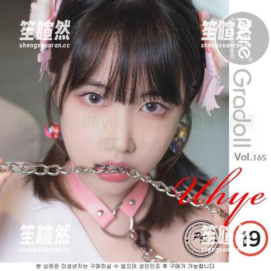 最新写真，Uhye(이유혜)学姐的每个瞬间都藏着小心思