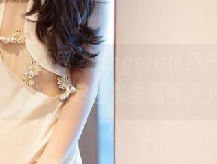 XIAOYU语画界 – Angela小热巴与花嫁的无圣光时刻，这图包里藏着多少故事？