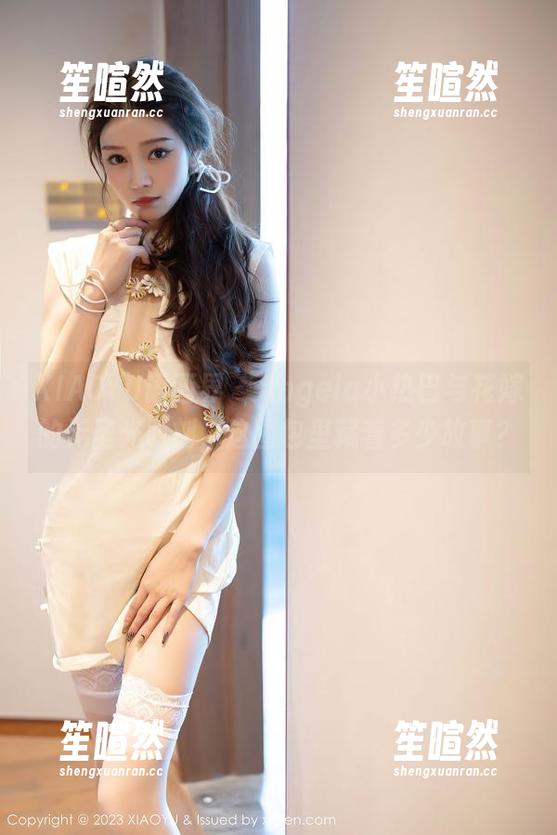 XIAOYU语画界 - Angela小热巴与花嫁的无圣光时刻，这图包里藏着多少故事？