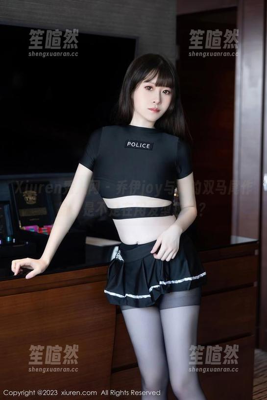 Xiuren秀人网 - 乔伊joy与她的双马尾作品：是不是在用发型撩人？