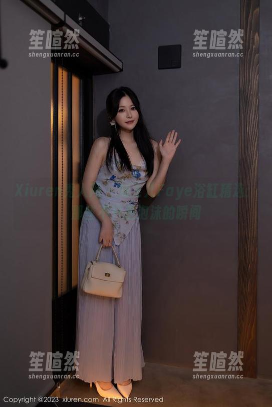 Xiuren秀人网 - 刘飞儿Faye浴缸精选：那些不只是泡沫的瞬间