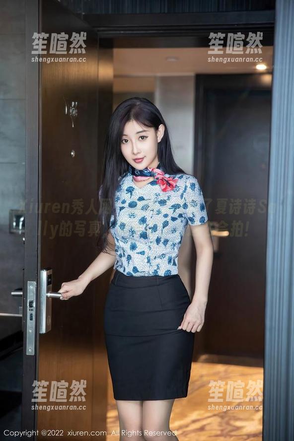 Xiuren秀人网 - 在网盘找到了夏诗诗Sally的写真，学妹你怎么这么会拍！