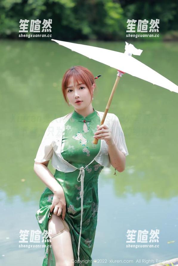 Xiuren秀人网-晚苏susu Xiuren秀人网 - 晚苏susu户外写真:高清下载,只为那份自然与优雅的绝妙结合!