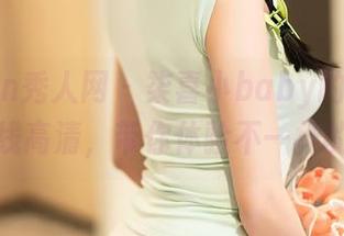 Xiuren秀人网 – 柒喜小baby的黑色游戏：在线高清，带你体验不一样的乐趣！
