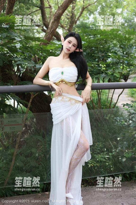Xiuren秀人网 - 办公室资源大曝光：陈赞之教你如何在上班时优雅地放松！