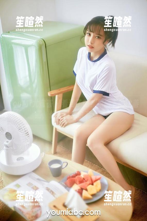 YouMi尤蜜荟 - 看到了吗？原图下的沈善熙，仙妻竟然也有点呆萌