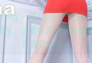 beautyleg – Maggie白衬衫：它闯入了我的视线，仿佛今夏的阳光都围着它转-写真集分享！