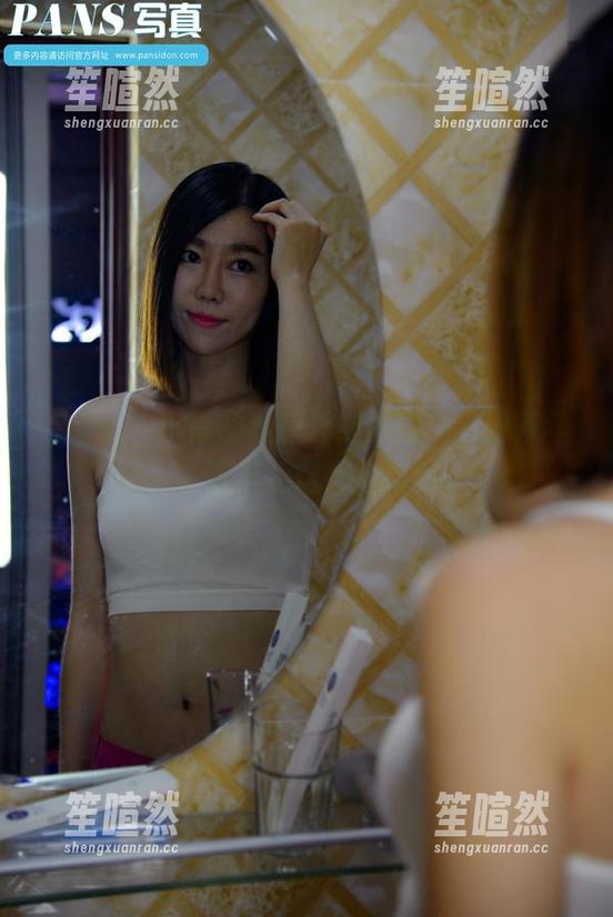 pans - 小青的私房长腿原图：一眼万年，远不止这么简单！