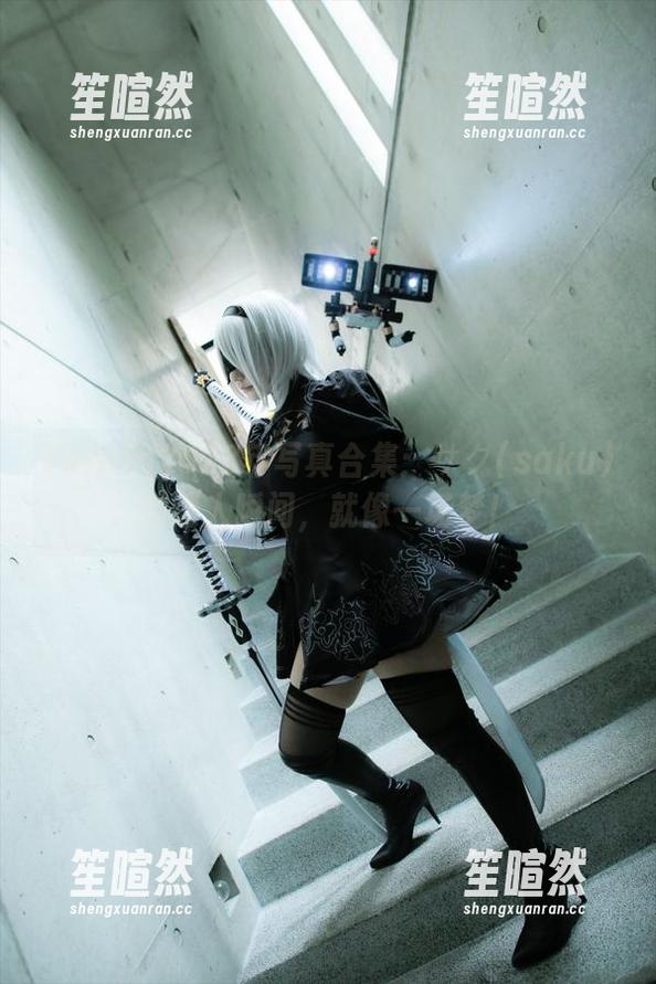 Fantia2023年写真合集：サク(saku)的迷人瞬间，就像一场梦！