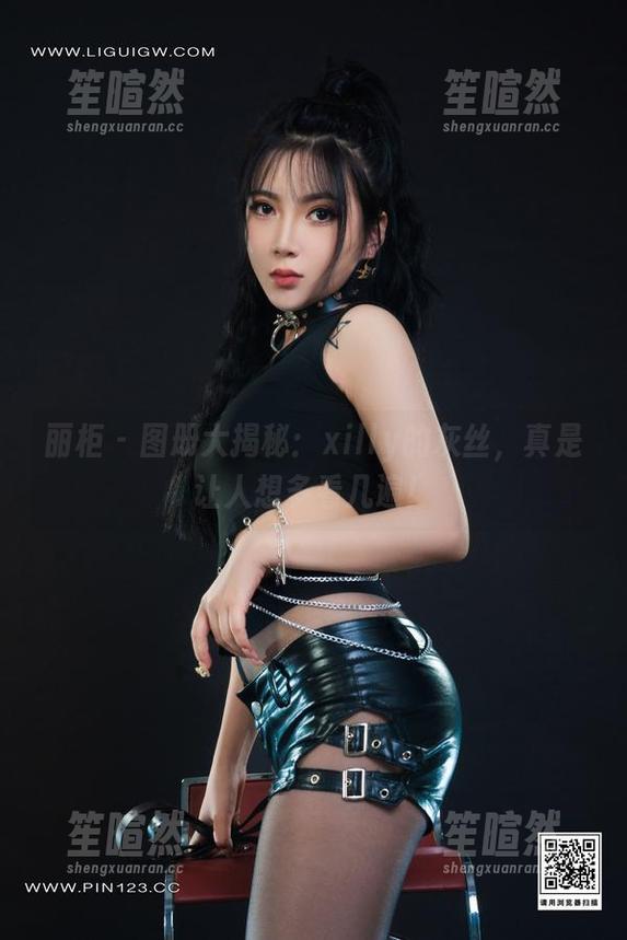 丽柜 - 图册大揭秘：xilly的灰丝，真是让人想多看几遍！