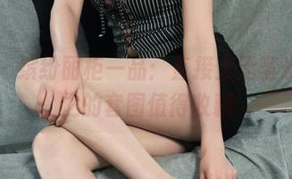 丽柜 – 缤纷丽柜一品：直接上无圣光，之之的套图值得收藏