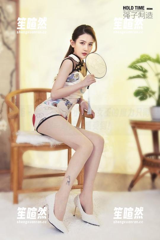 丽柜 - 全套写真的小戈，女王的魔力只需你一眼就能感受到！