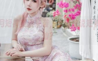 仙女月短裤美图来袭，谁还敢说短裤不够仙？