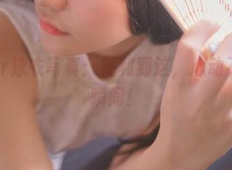 前羽rr泳衣写真：福利到这，心动不止一瞬间！