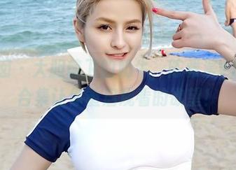 嗲囡囡 – 大胆前卫的奶牛，陈雅漫VICKY合集让你重启观看的欲望！