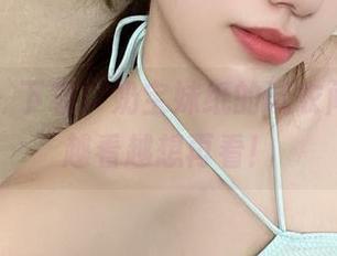 微密圈 – 下载！奶宝妹纸的试衣间合集，越看越想再看！