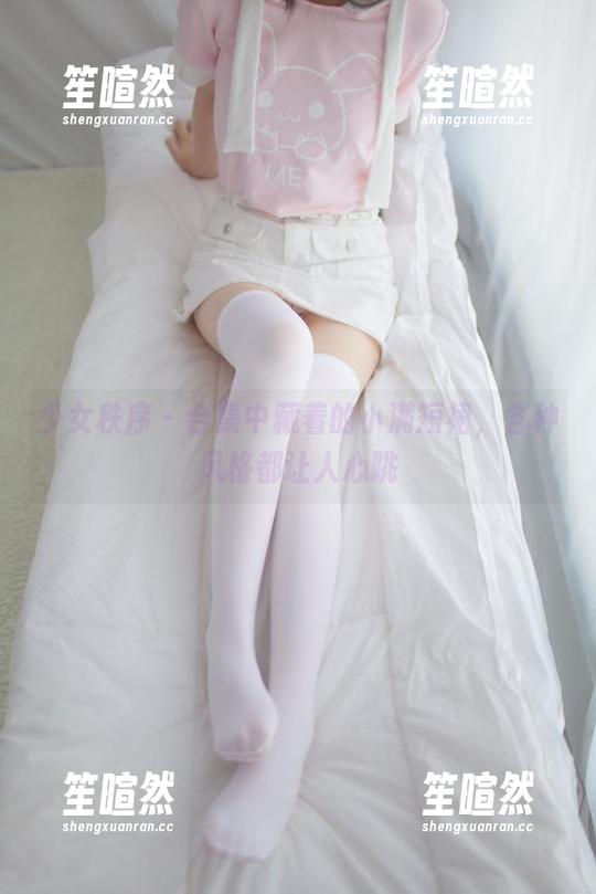 少女秩序 - 合集中藏着的小满短裙，各种风格都让人心跳