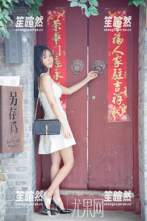 尤果网 - 图包更新来啦！孟狐狸少女，准备好被甜到发晕了吗？