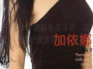 尤果网 – 崔灿学姐的私房写真，简直让我觉得生活好像也可以这么美！