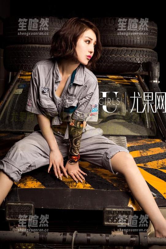 尤果网 - 看了田慕儿的妹妹，这些图片让我怀疑我的审美和常识