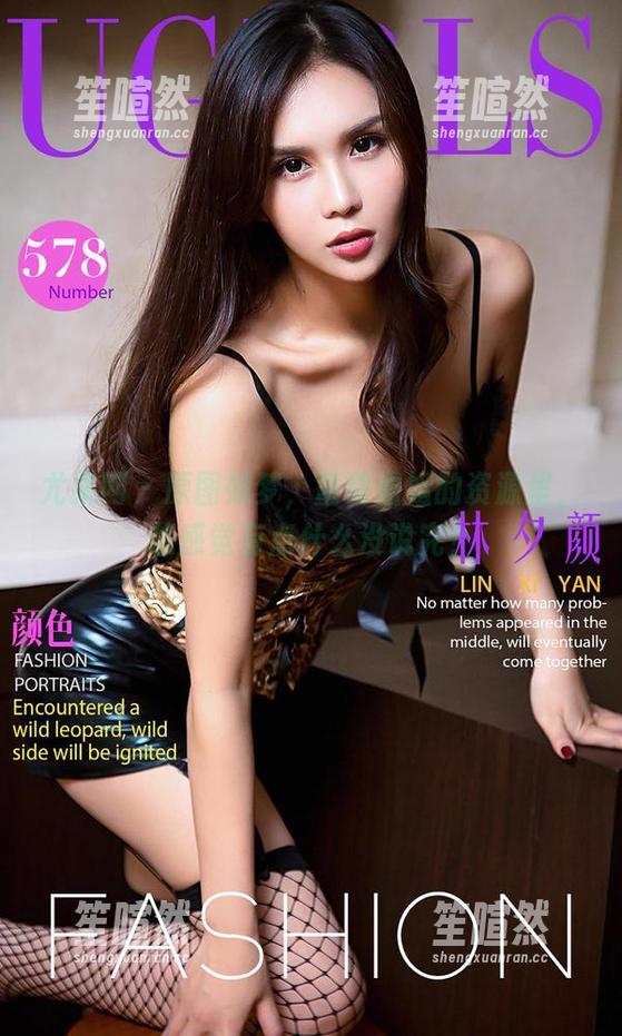 尤果网 - 原图如梦，童倩姐姐的资源里，总感觉有点什么没说完？