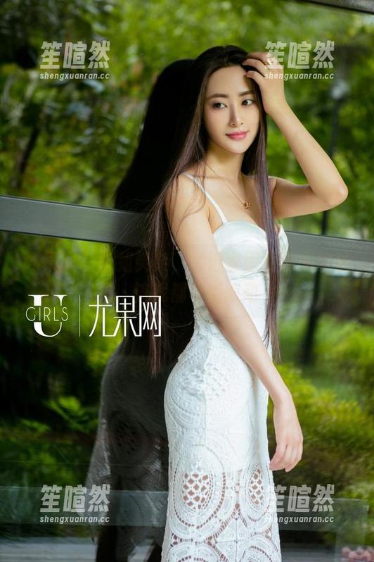 尤果网 - 御姐笑笑，精选套图展现无限魅力，连我都有点心动～