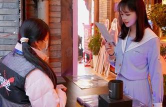 戚顾儿天台美图：你绝对不想错过的高空诱惑