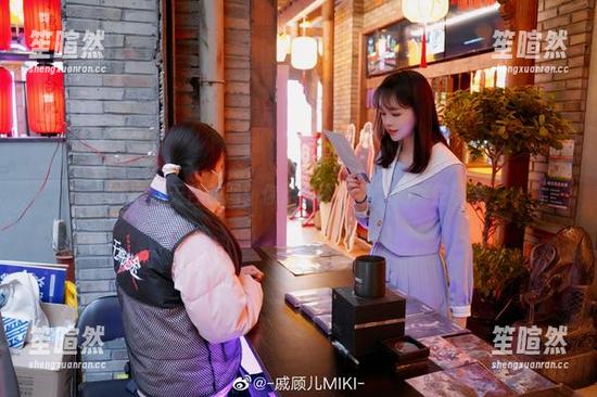 戚顾儿天台美图：你绝对不想错过的高空诱惑
