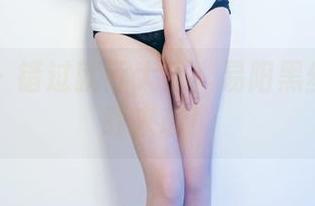 推女郎 – 错过就亏大了！易阳黑丝作品下载来袭！