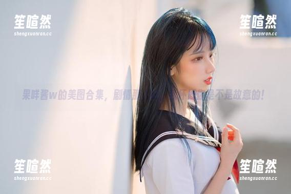 果咩酱w的美图合集，剧情那么好，我怀疑你是不是故意的！