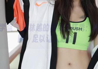 模范学院 – 董林越的棉袜穿搭秀：私拍美图，足以让人心动！