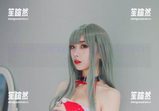 清颜真德秀，这原图里的黑暗护士太带感了，忍不住想多看几遍！