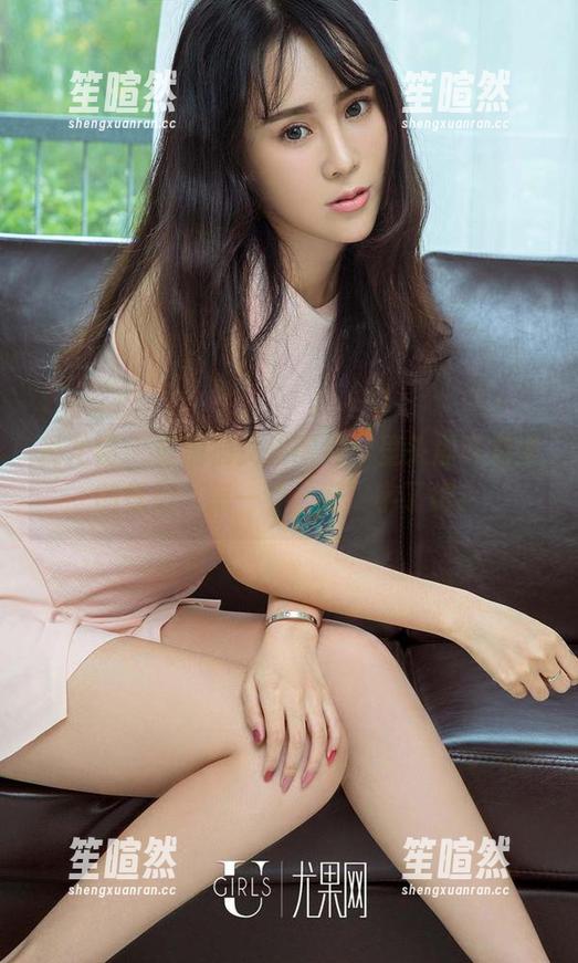 爱尤物 - 夏桐桐女仆图包，里头那种温柔的气息，怎一个‘好’字了得！
